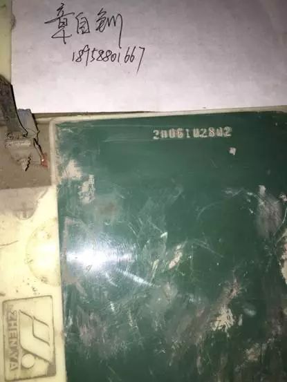 clip_image019.jpg 圖片關(guān)鍵詞