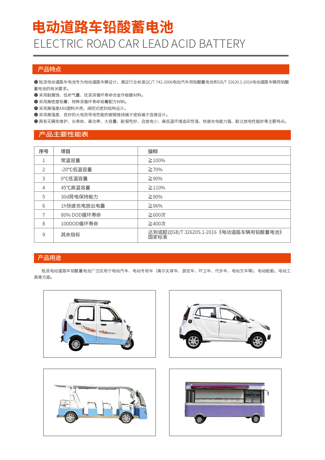 1516933847131978.png 圖片關(guān)鍵詞