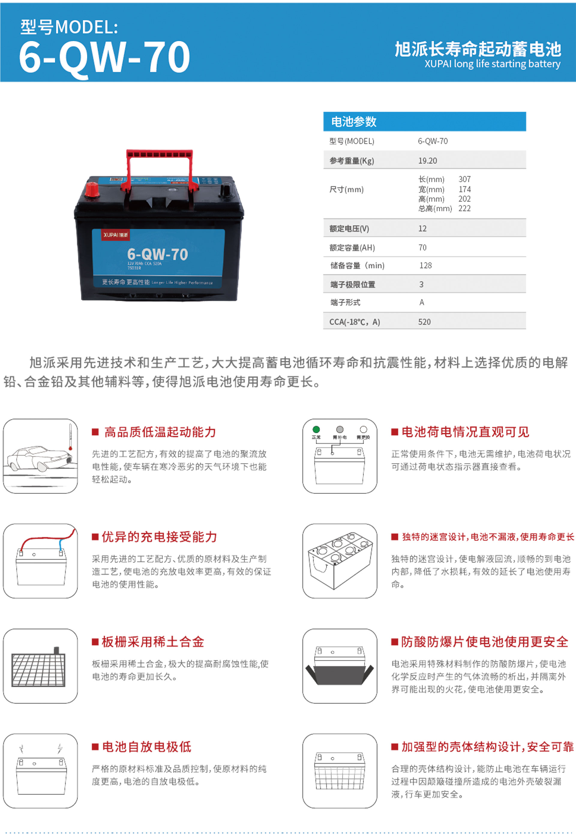 1517295989110122.jpg 1.jpg