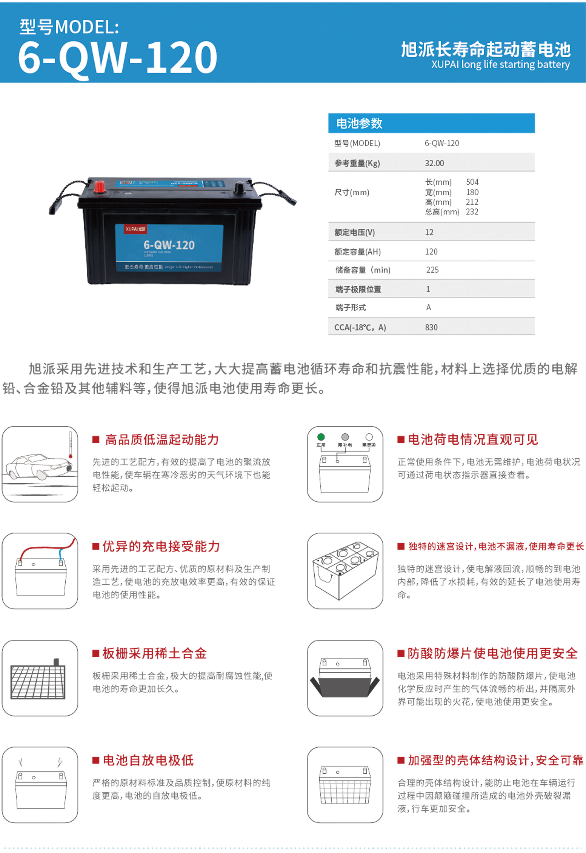 1517296207127886.jpg 1.jpg