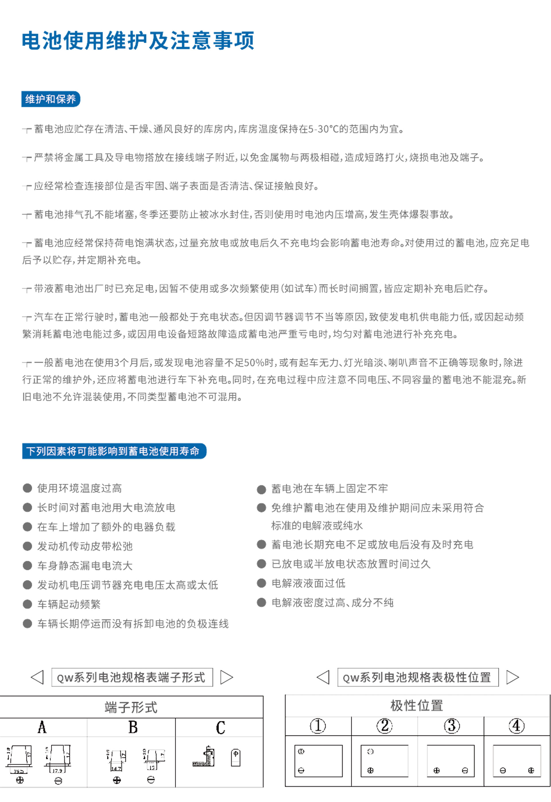 1517296682112033.jpg 2.jpg