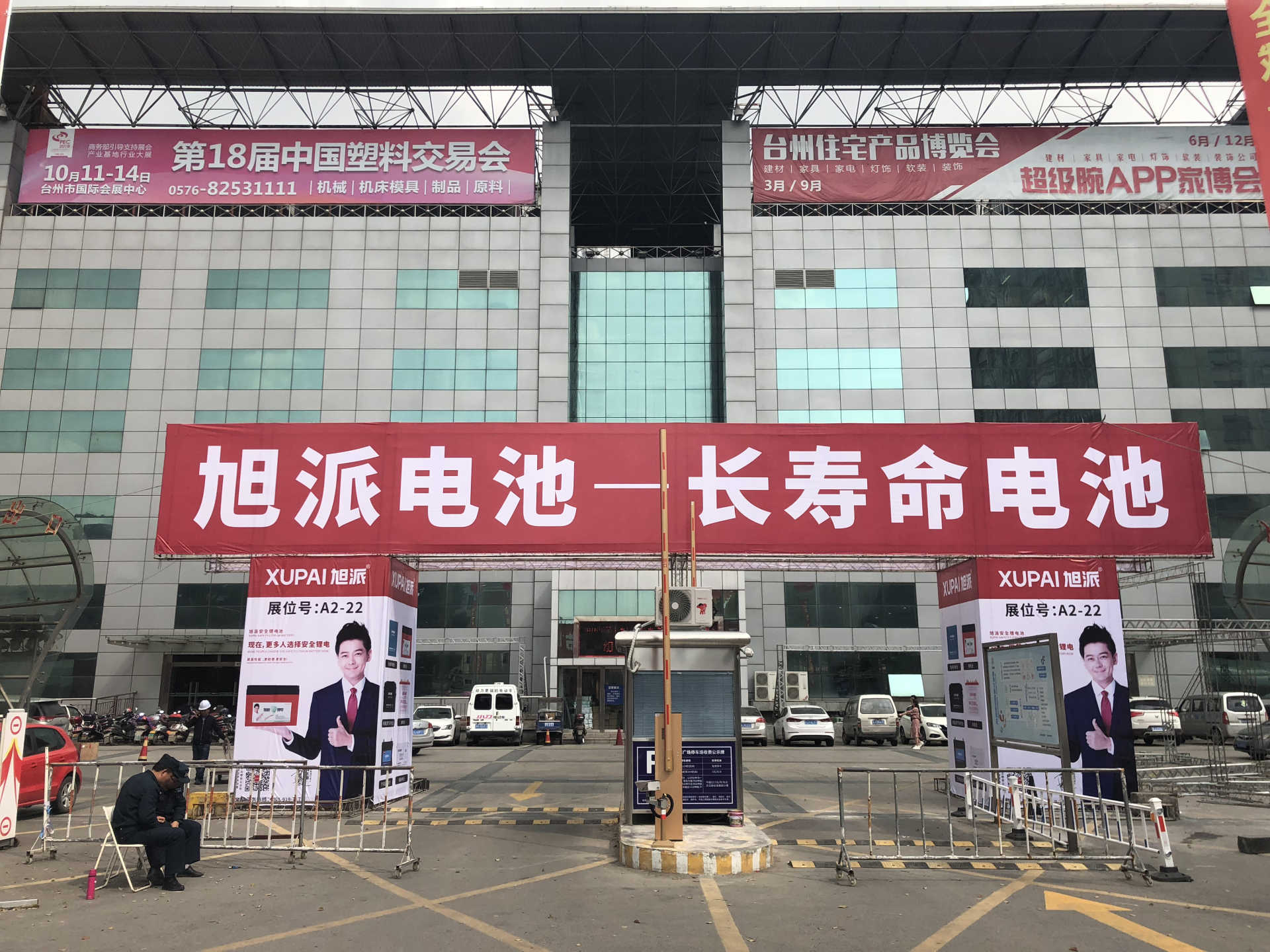 1532397213140128.jpg 圖片關(guān)鍵詞