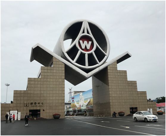 圖片關(guān)鍵詞