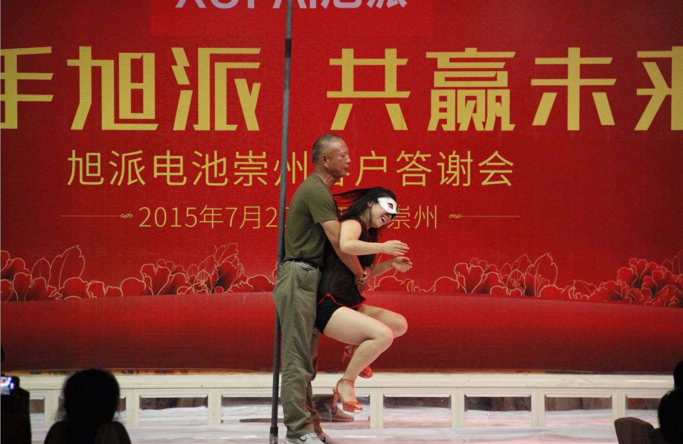 圖片關鍵詞 圖片關鍵詞