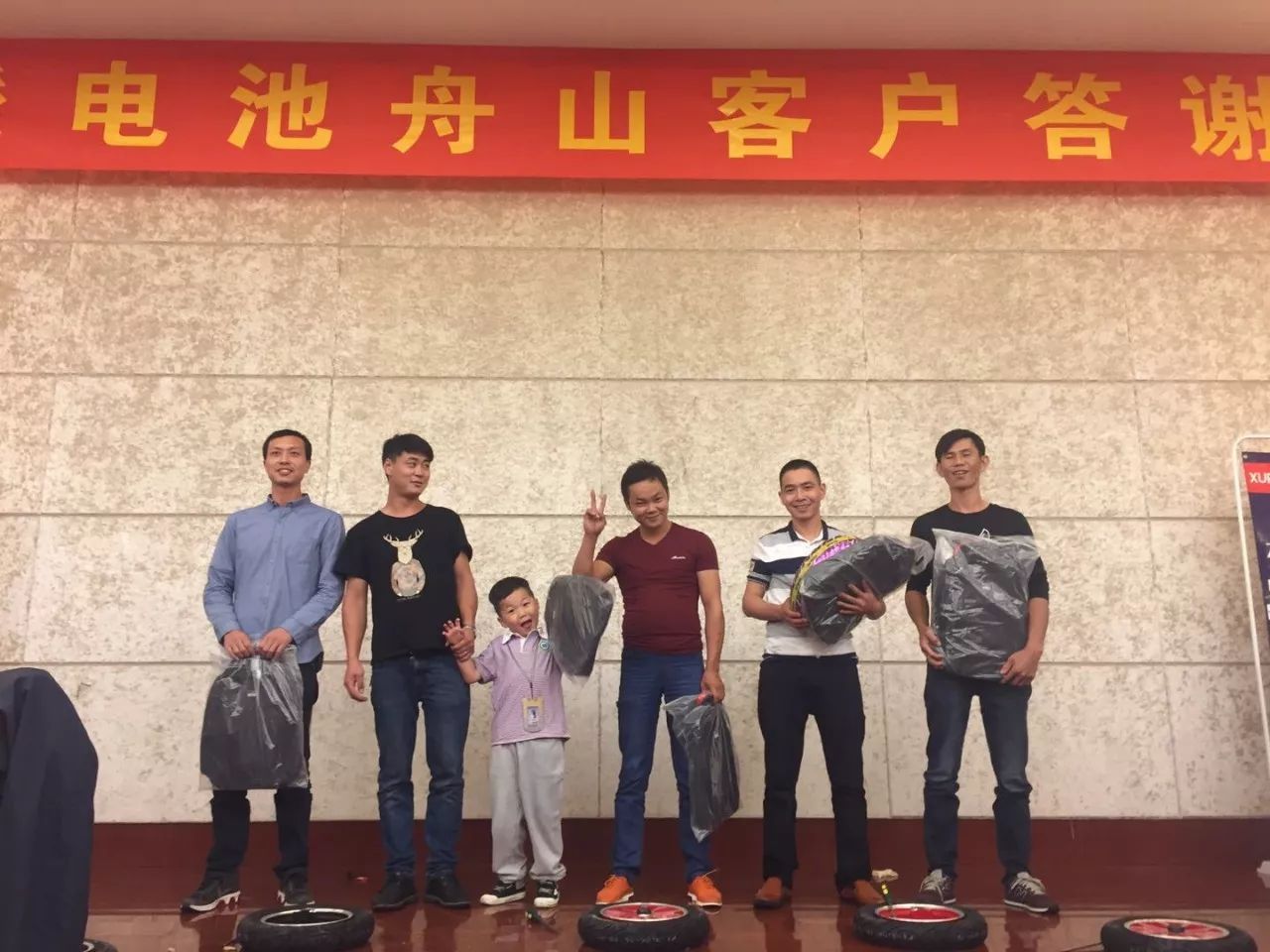 圖片關(guān)鍵詞 圖片關(guān)鍵詞