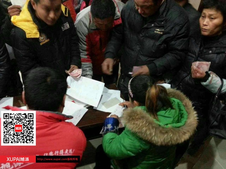 圖片關(guān)鍵詞 圖片關(guān)鍵詞