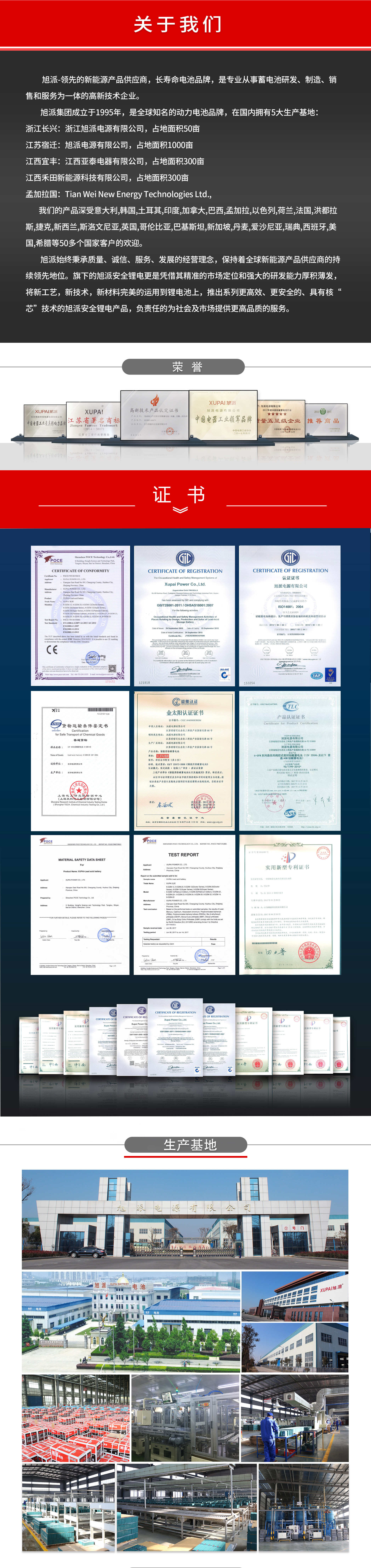 1571983012197989.jpg 圖片關鍵詞