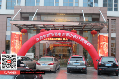 圖片關鍵詞 圖片關鍵詞