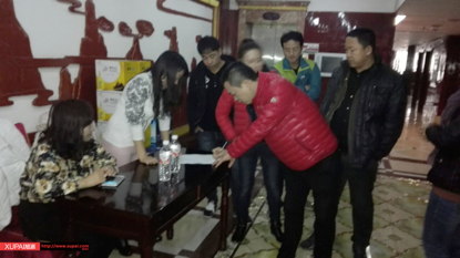 圖片關(guān)鍵詞 圖片關(guān)鍵詞