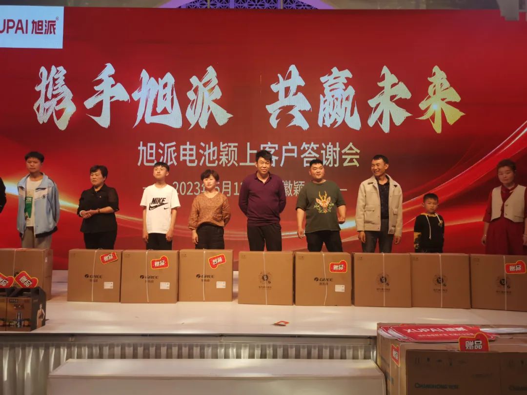 圖片關(guān)鍵詞 圖片