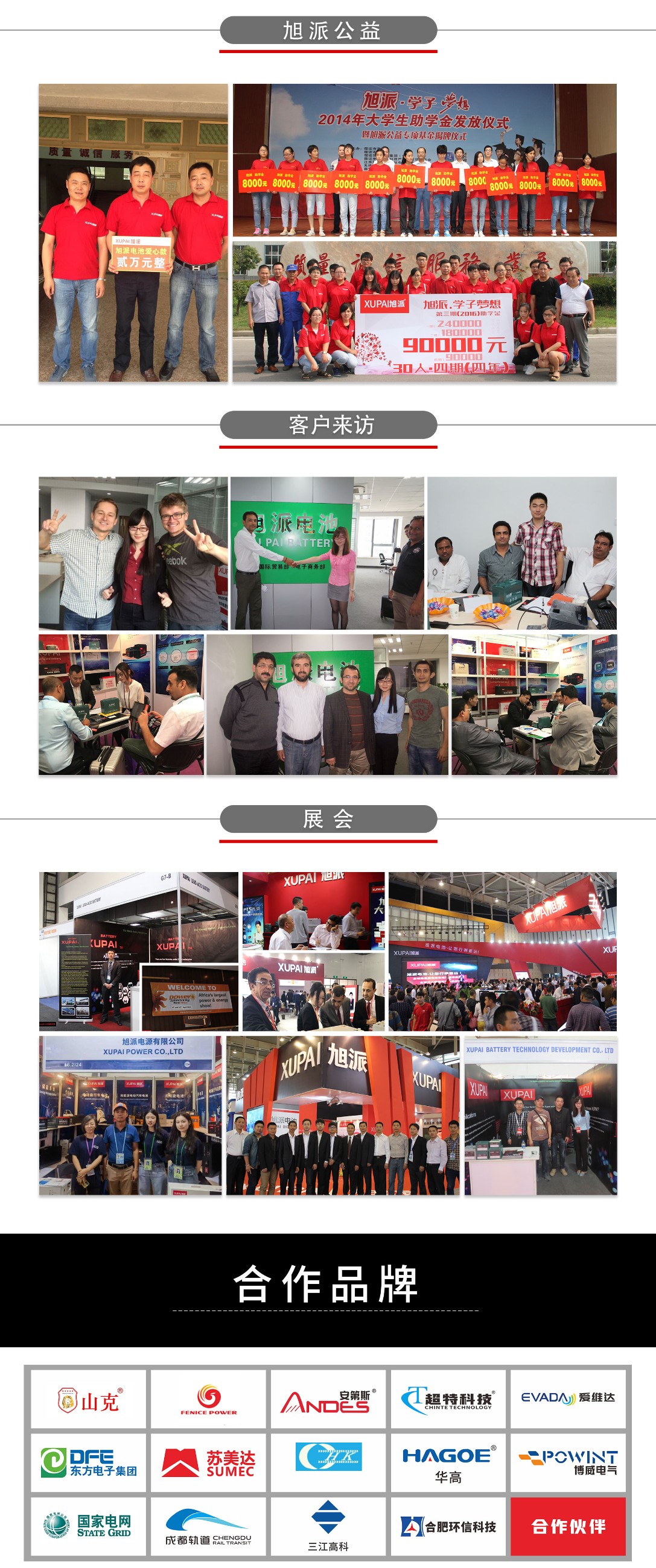 圖片關(guān)鍵詞