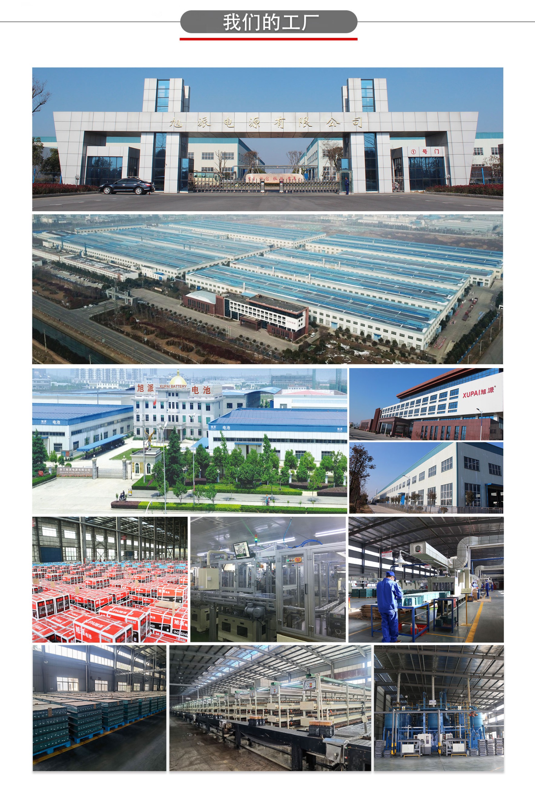 圖片關(guān)鍵詞