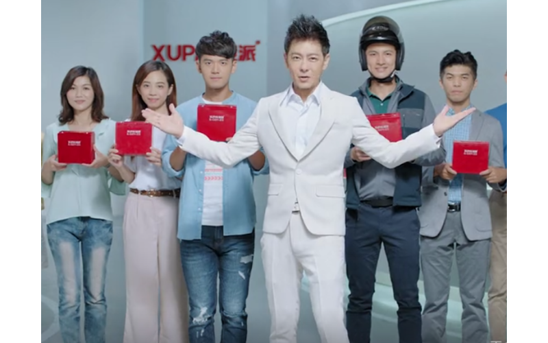 最新林志穎代言旭派電池廣告片 15秒版B