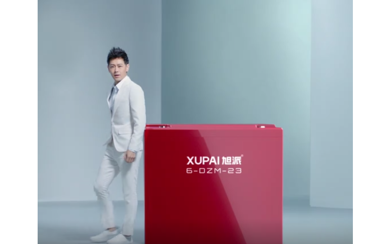 最新林志穎代言旭派電池廣告片 30秒版A