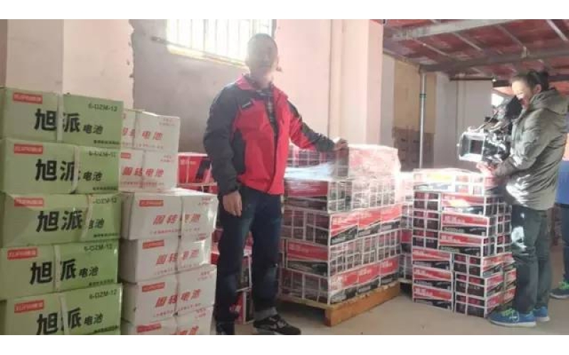 直擊旭派代理商大會——VCR福州錄制篇！