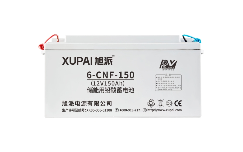 6-cnf-150儲能電池