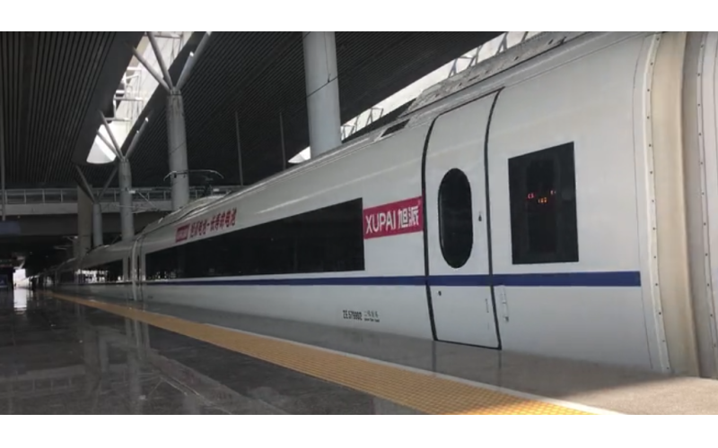 “旭派電池號(hào)”高鐵列車，霸氣！