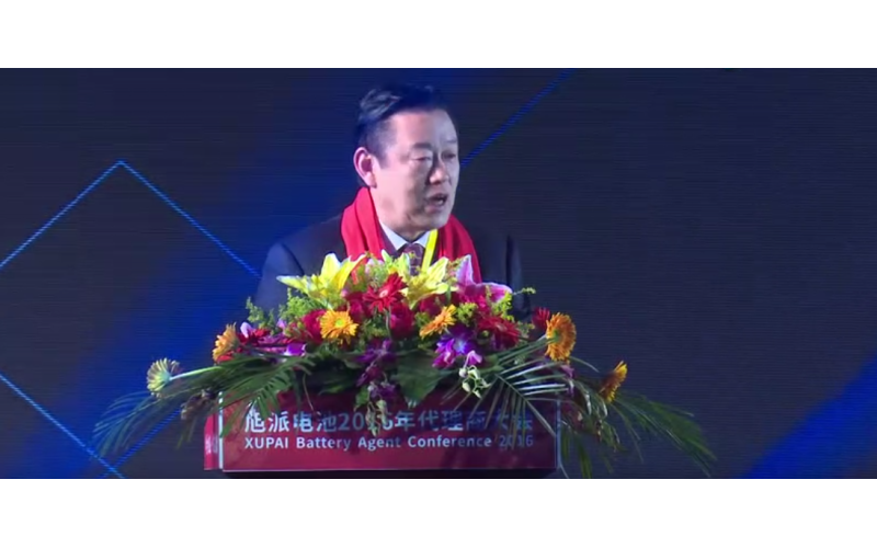 國家自行車電動車質(zhì)量監(jiān)督檢驗中心主任鄭培東高度肯定旭派電池！