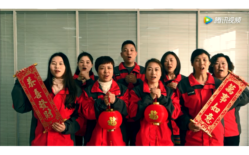 旭派電池售后服務(wù)部給您拜年啦！