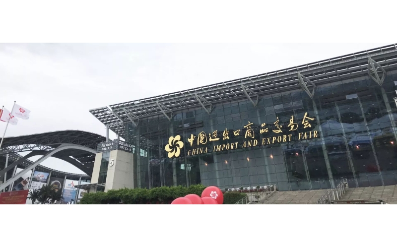 【旭派在廣交會大放異彩】旭派電池，讓世界愛上中國品牌!