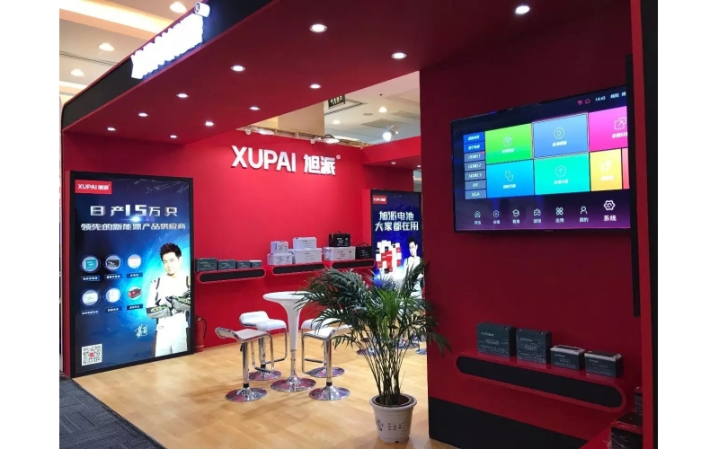 第十一屆中國國際鉛酸蓄電池博覽會，旭派電池獨領風騷！