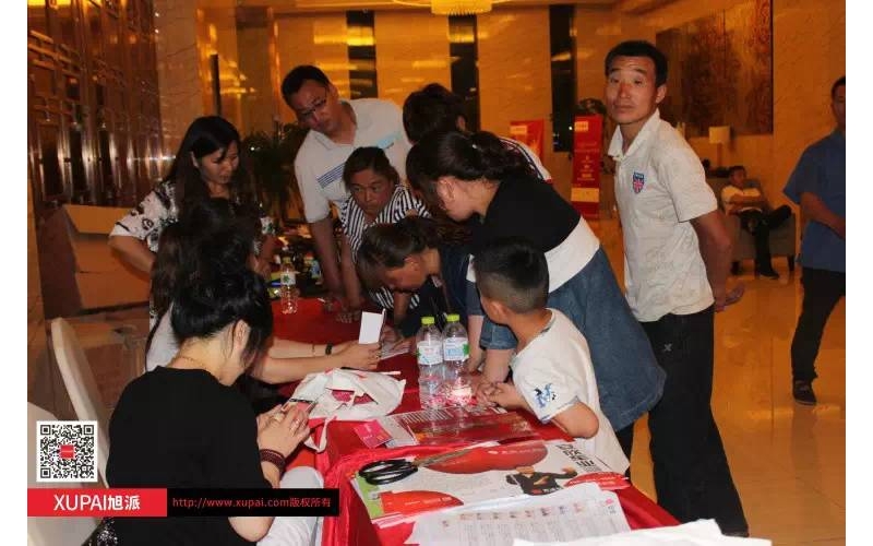 旭派電池單縣客戶答謝會(huì)圓滿成功，參會(huì)人數(shù)達(dá)500多人！