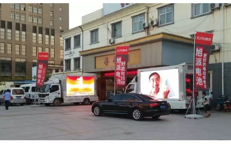 420人出席,場(chǎng)面火爆!旭派電池漣水產(chǎn)品推廣會(huì)完美收官！