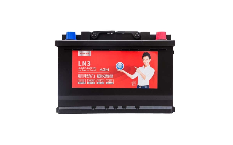 旭派6-QTF-70-LN3長(zhǎng)壽命汽車啟停電瓶