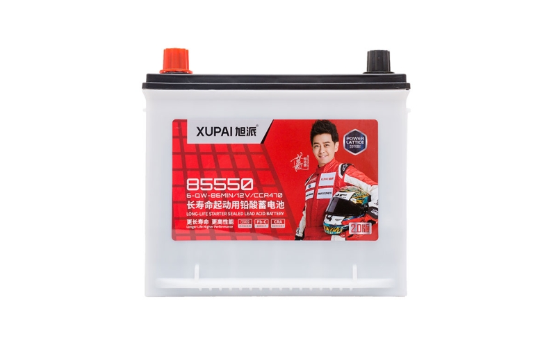 旭派6-QW-86MIN/85550長(zhǎng)壽命汽車(chē)起動(dòng)電池