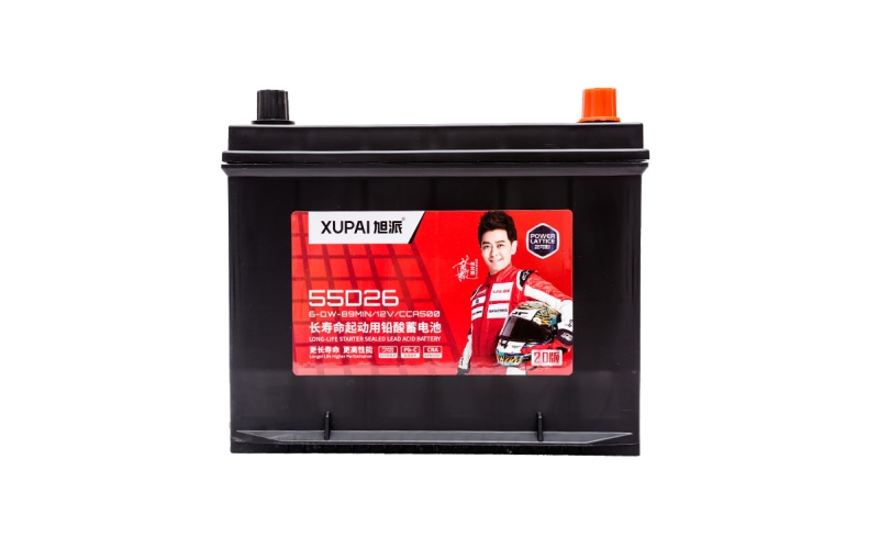 旭派6-QW-89MIN/55D26長壽命汽車起動(dòng)電池